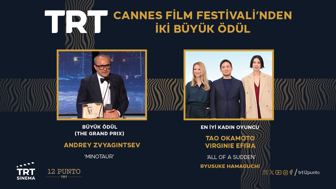 cannes_2026